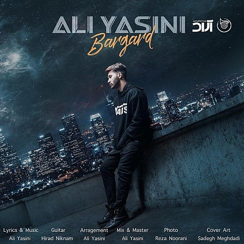 Cover artwork for Bargard by Ali Yasini